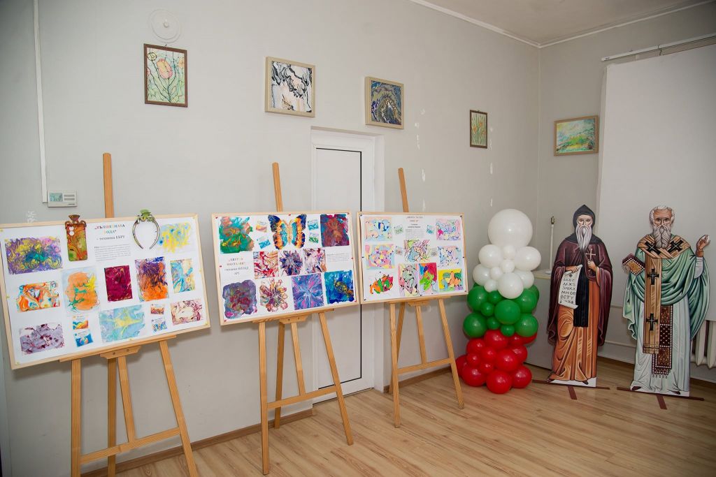 Приобщаване в цветове 10